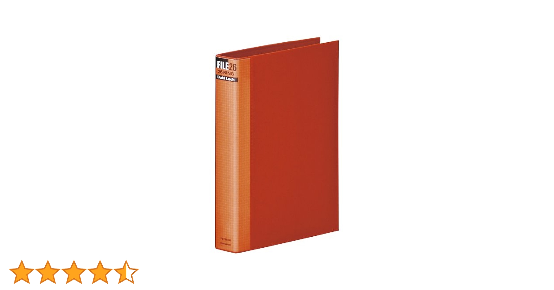 マルマン B5判26穴バインダー F679R 8個セット maruman バインダー メタルバインダー 収納ファイル B5 26穴 背